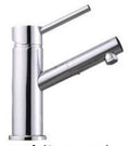 KITCHEN BASIN SINK MIXER TAP HOT SINGLE LEVER MONOBLOC CHROME FAUCET T4 -SOLID