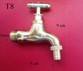 BARREL HOSE PIPE TAP WATER BARREL OUTSIDE BEER BRASS BUTT KEG SMALL (T8 -GARDEN)