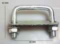 1 x Steel Square U-bolt Brackets Boat Trailer 60x60x10mm M10 Nuts UBS-60A