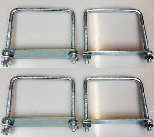 4 x square U-bolt Brackets for Boat trailer 120x120x10mm Nuts & Plate UBS-120C
