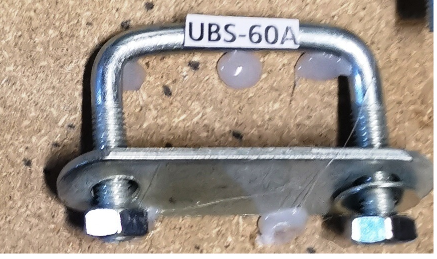 1 x Steel Square U-bolt Brackets Boat Trailer 60x60x10mm M10 Nuts UBS-60A