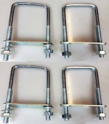 set of 4 (Four) U bolts U-BOLTS steel Bolt Brackets plate steps ladder van roof hook wheels suspensions 70x60x10 mm UBS-70A with nuts and plate