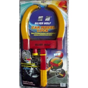 Car Van Trailer Caravan Motorvan Universal Lock heavy duty anti theft claw clamp
